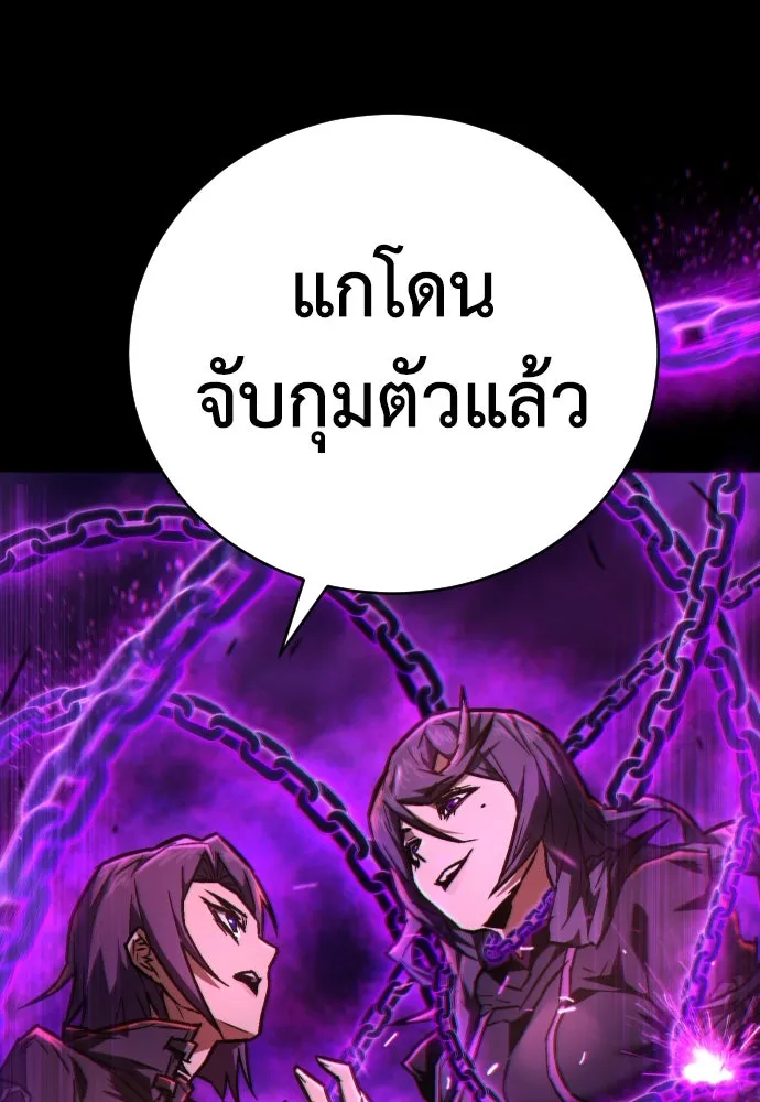 หน้า 94