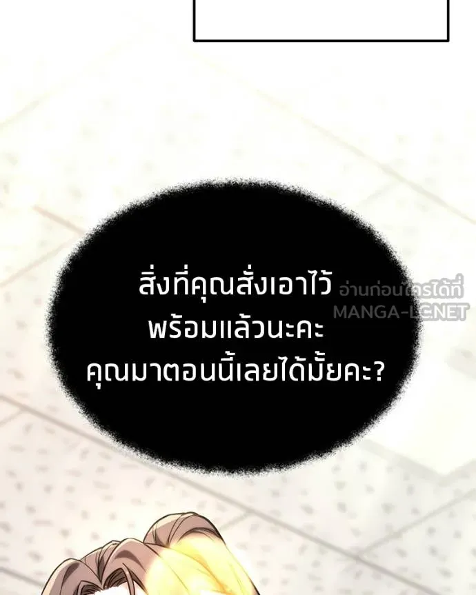 หน้า 168