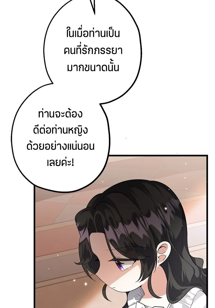 หน้า 151