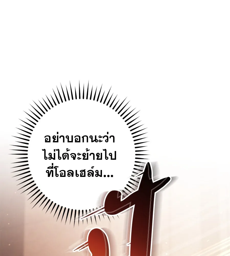 หน้า 125