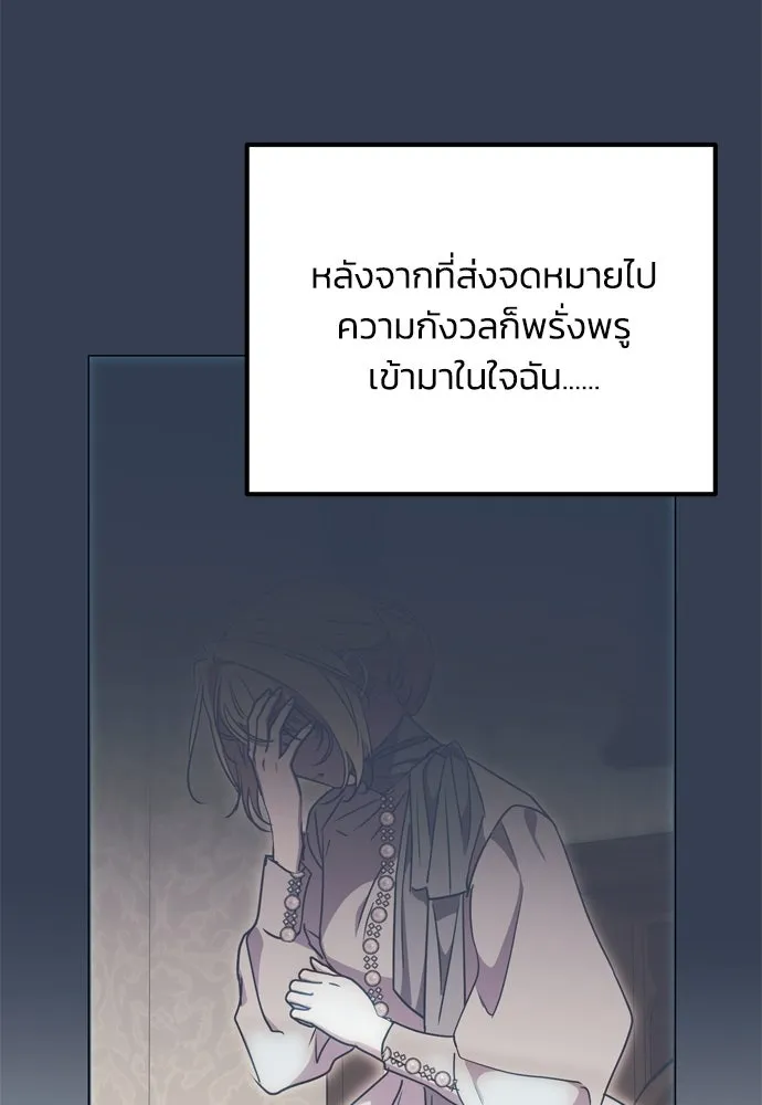 หน้า 107