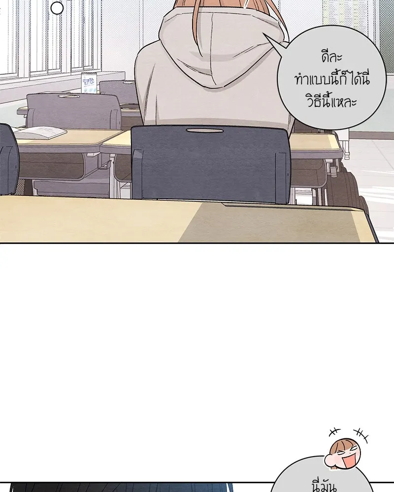 หน้า 95