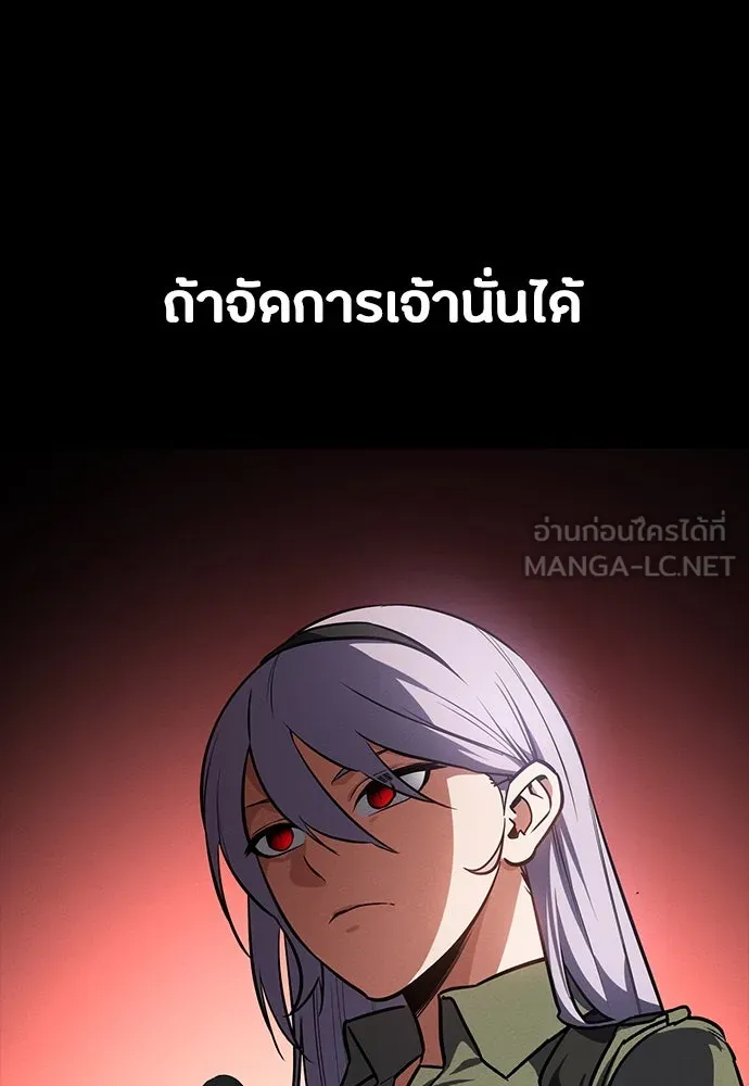 หน้า 129