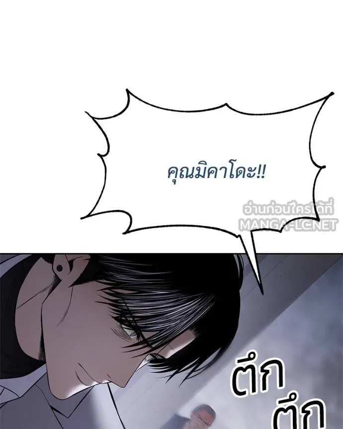 หน้า 175