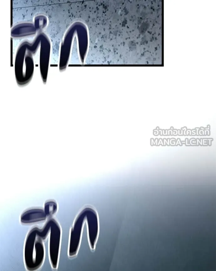 หน้า 176