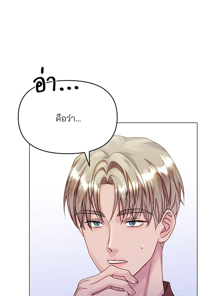 หน้า 118