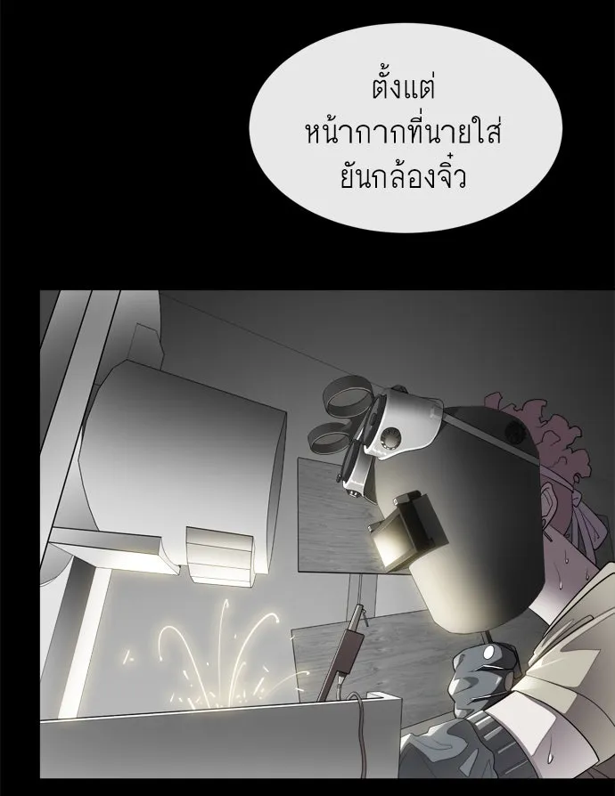 หน้า 130