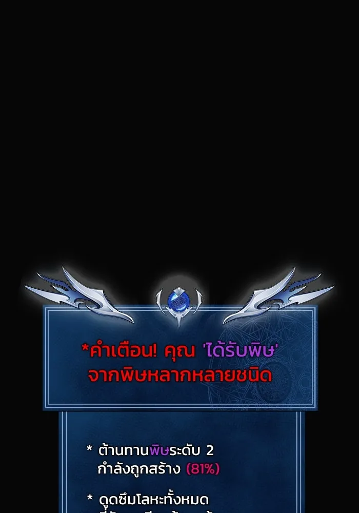 หน้า 115