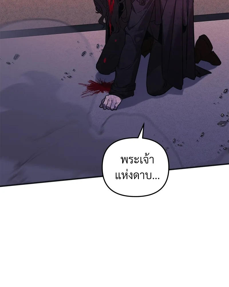 หน้า 107