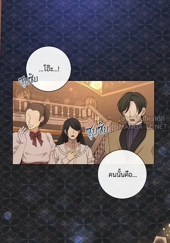 หน้า 108