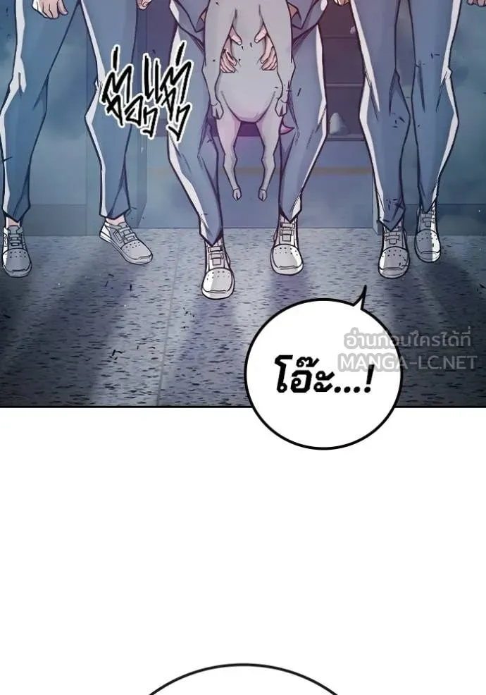 หน้า 183