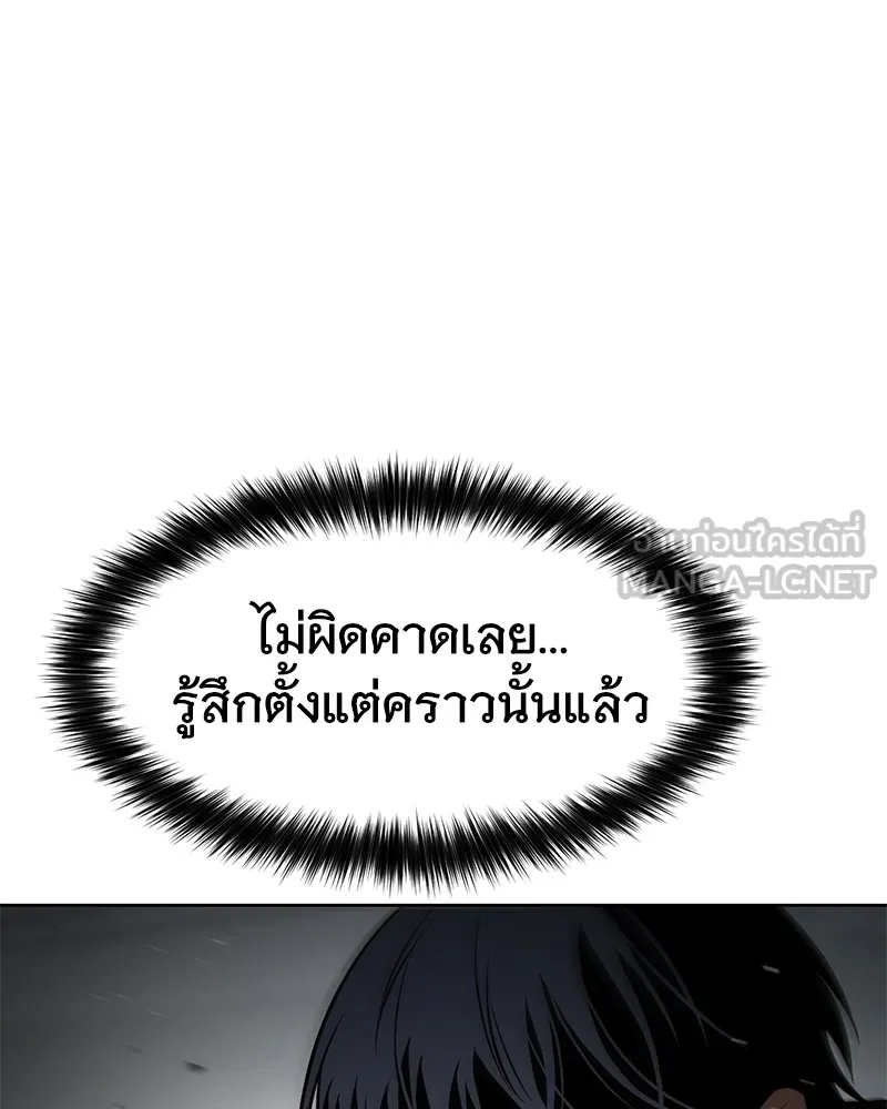 หน้า 108