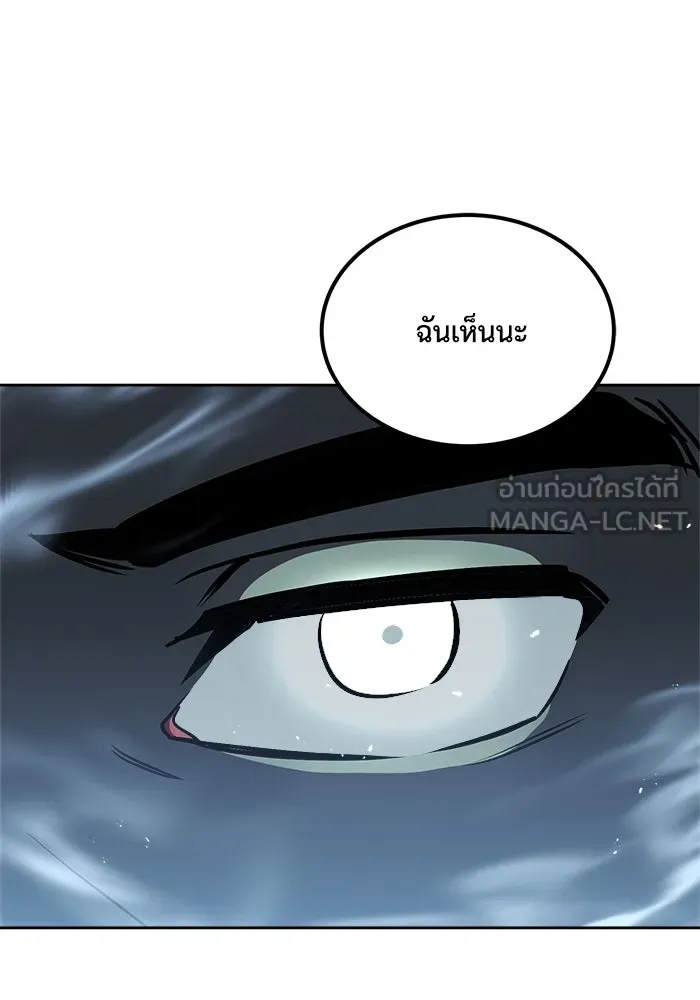 หน้า 93