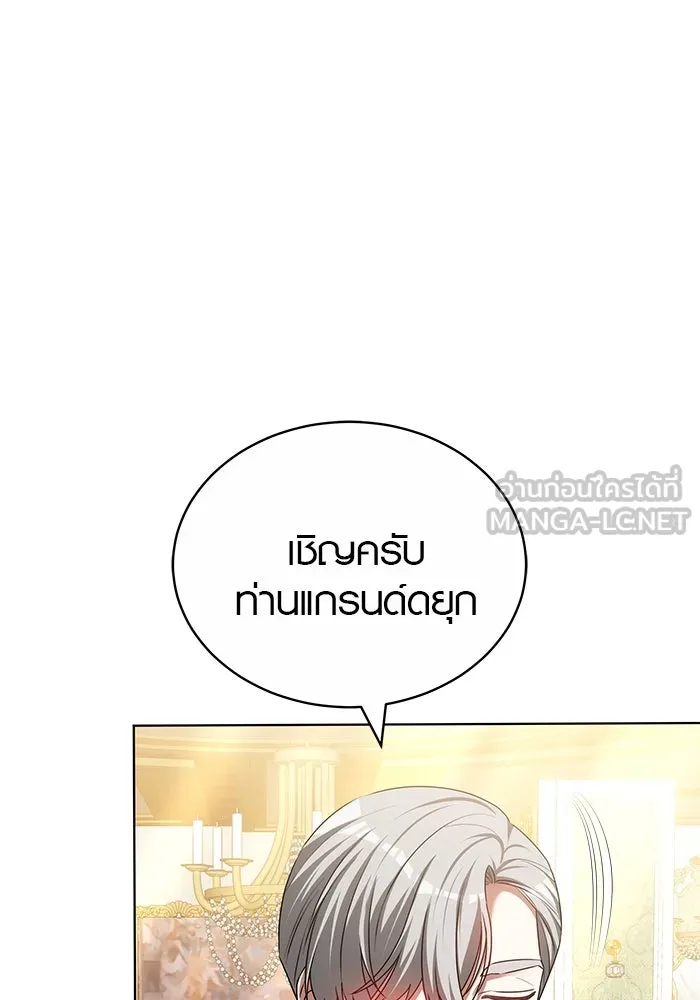 หน้า 108