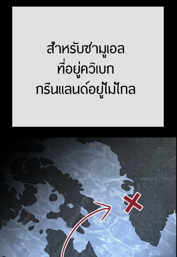 หน้า 152