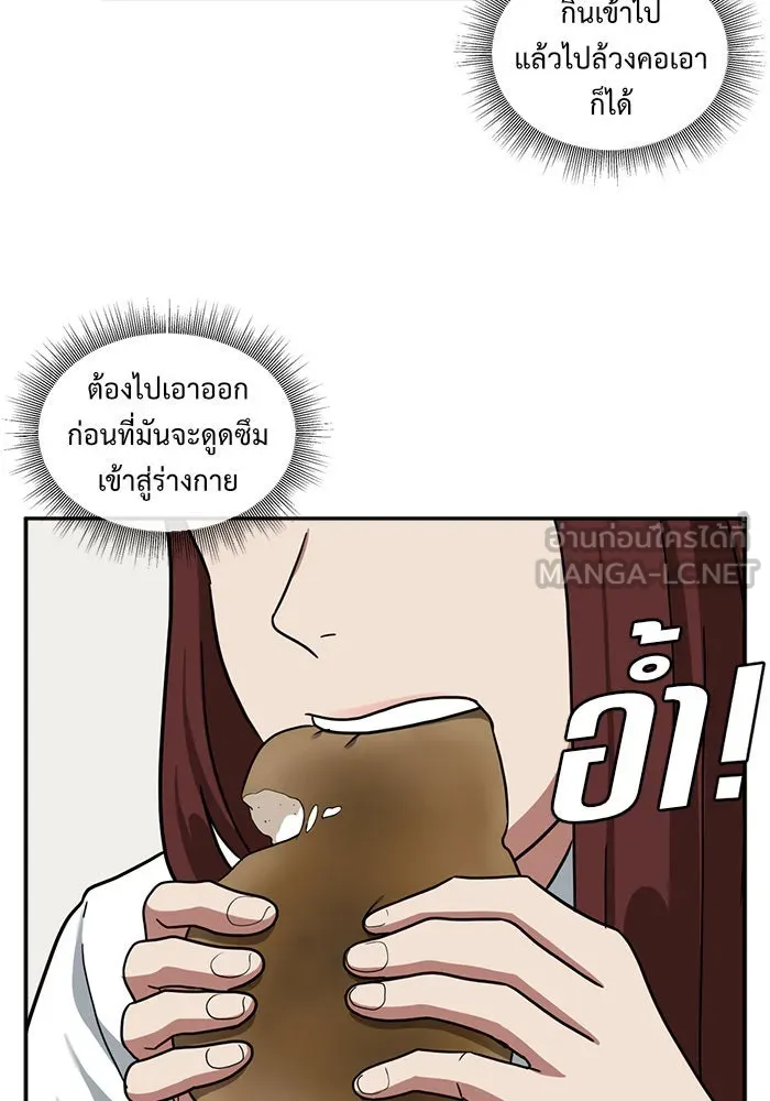 หน้า 153