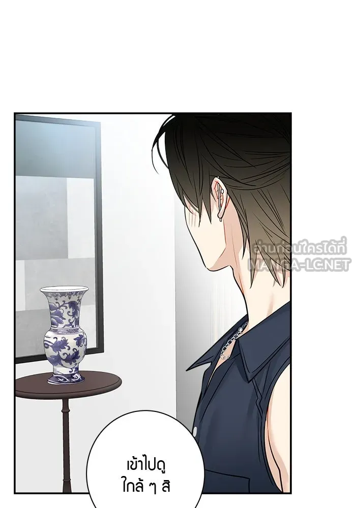 หน้า 27
