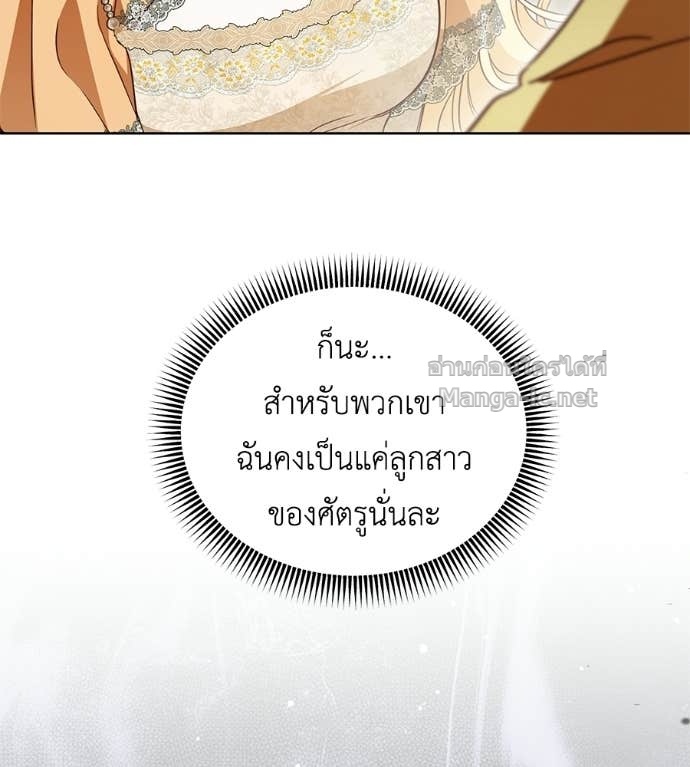 หน้า 124