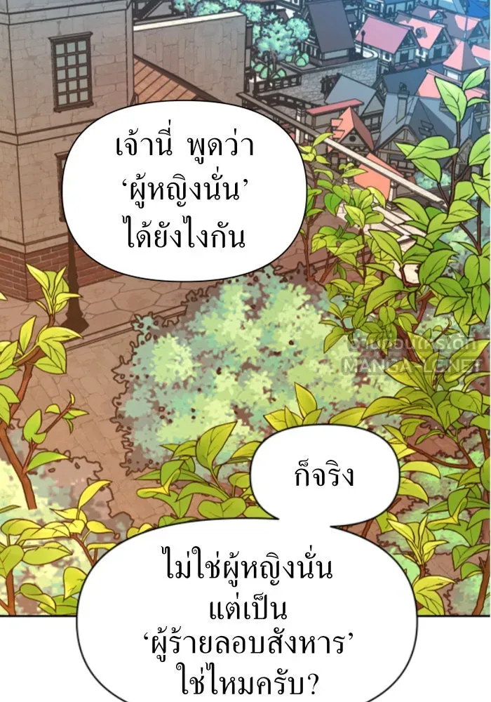 หน้า 135