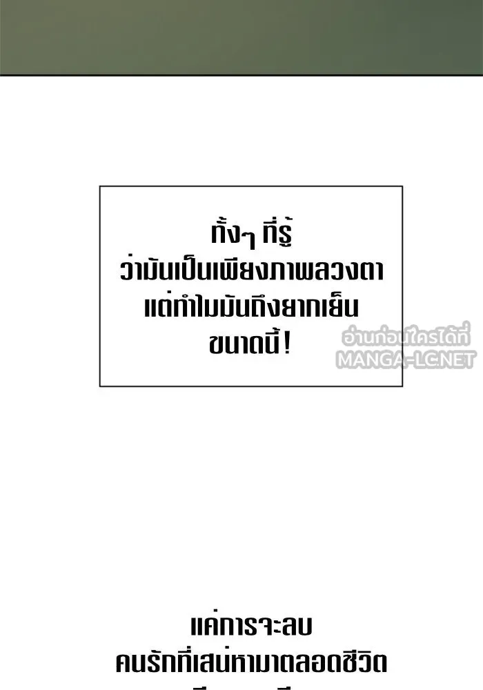 หน้า 105