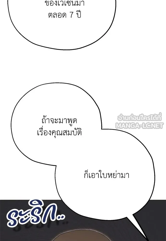 หน้า 123
