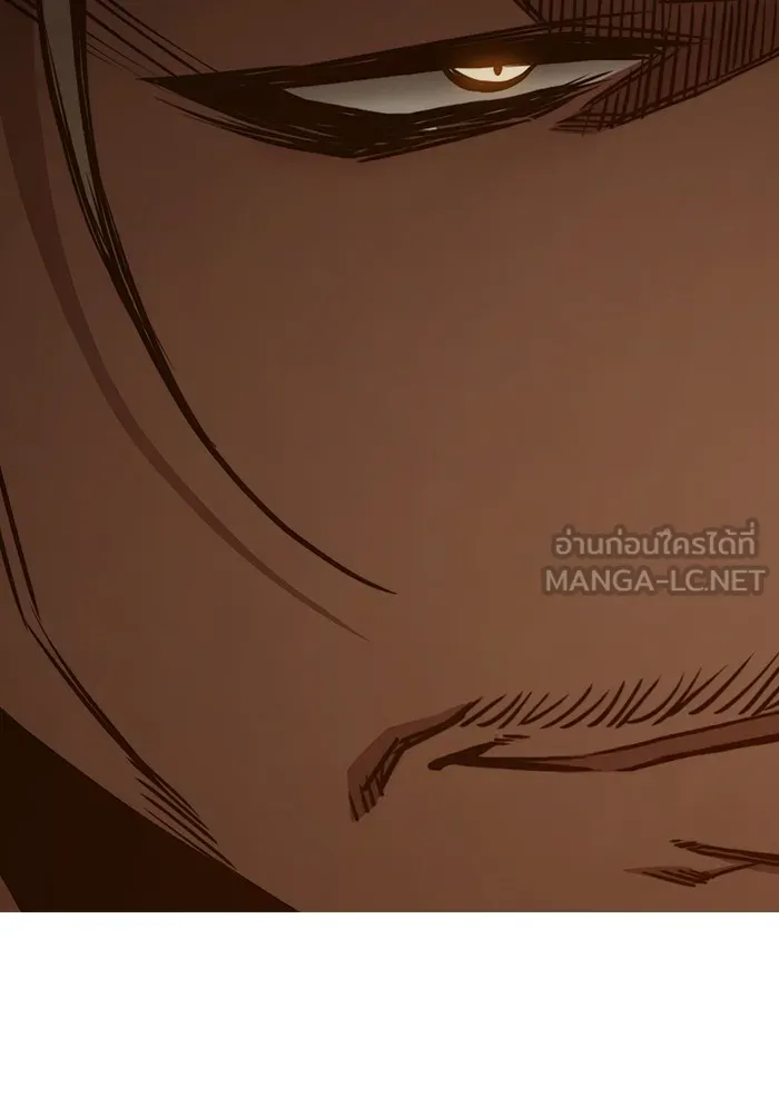หน้า 111
