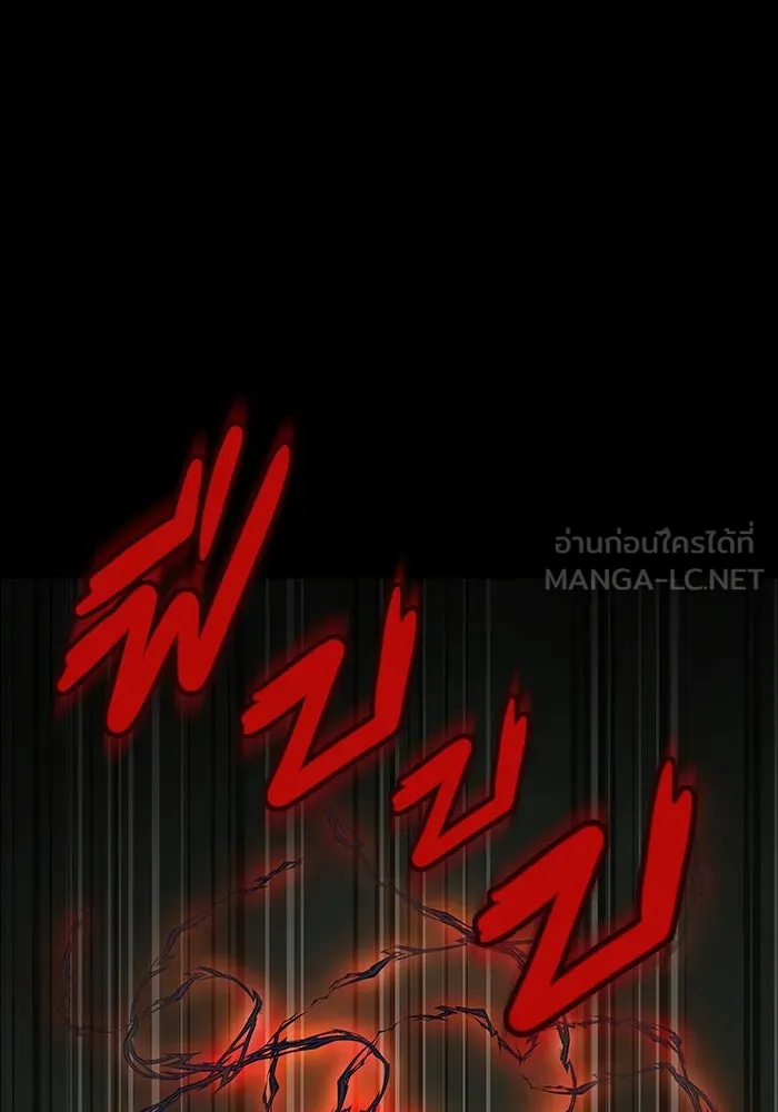 หน้า 120