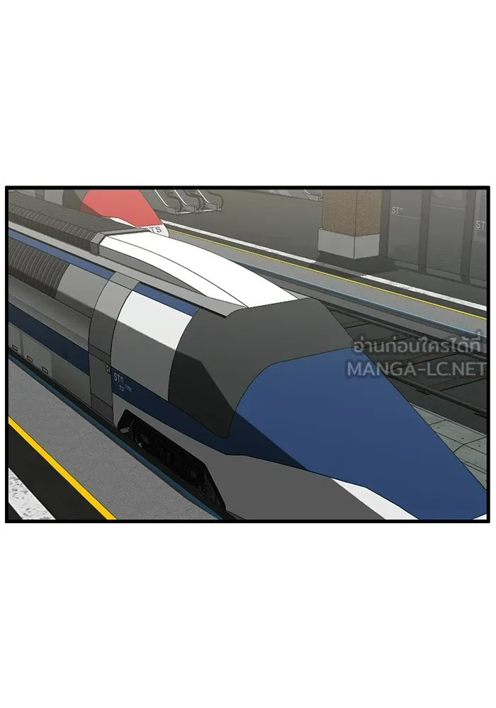 หน้า 63