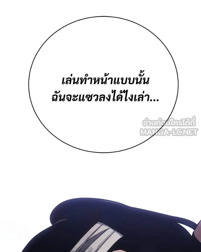 หน้า 211