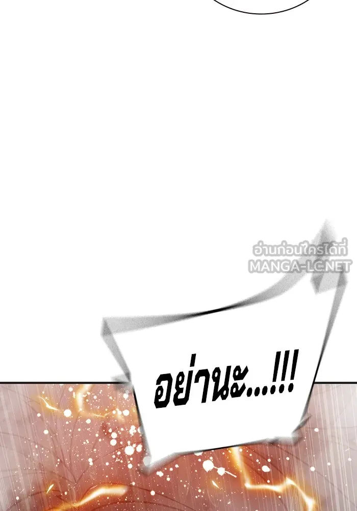หน้า 141