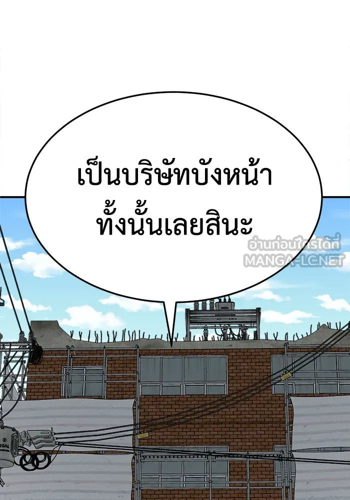 หน้า 96