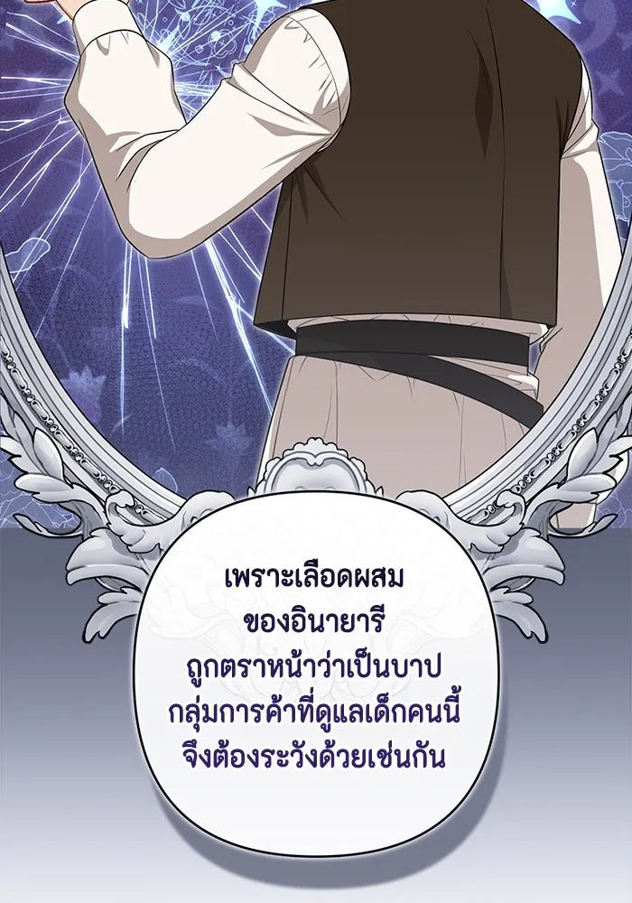 หน้า 89