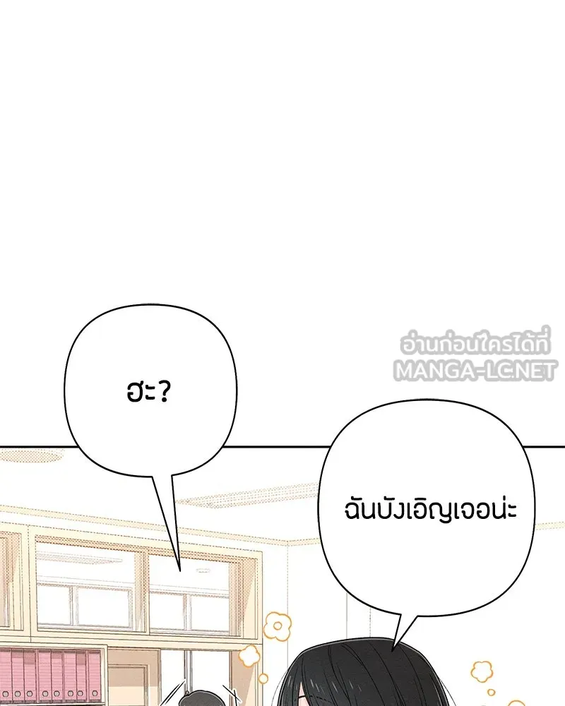 หน้า 120