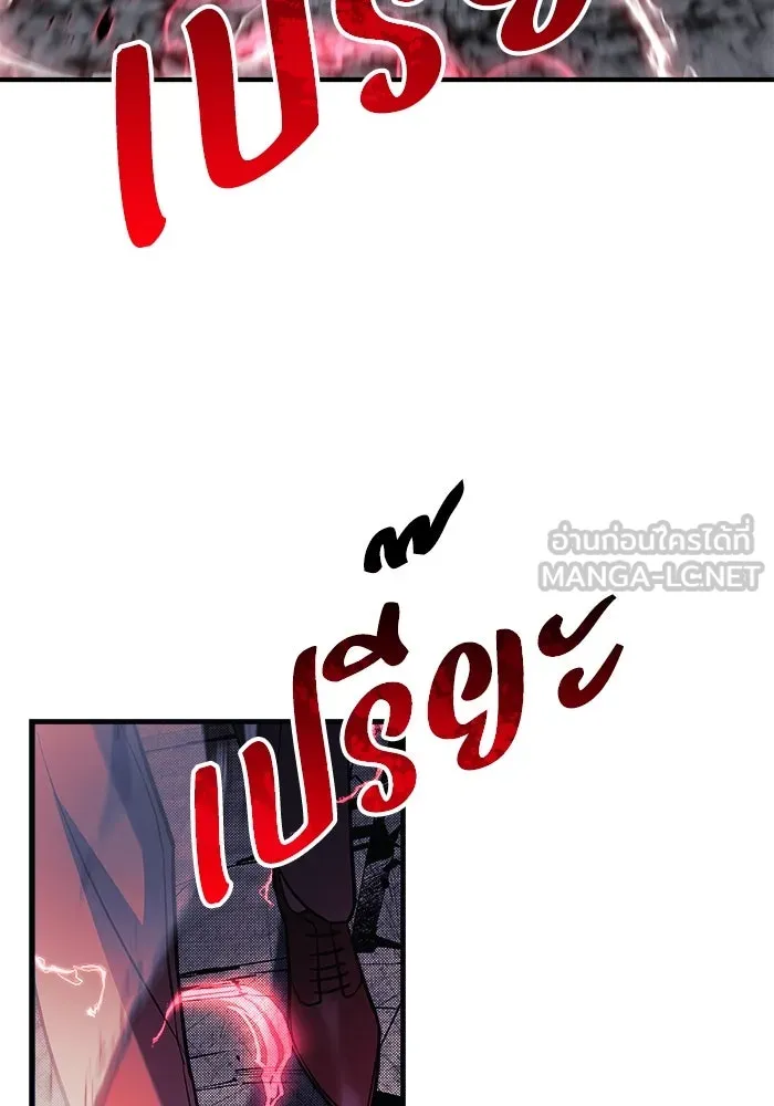 หน้า 117