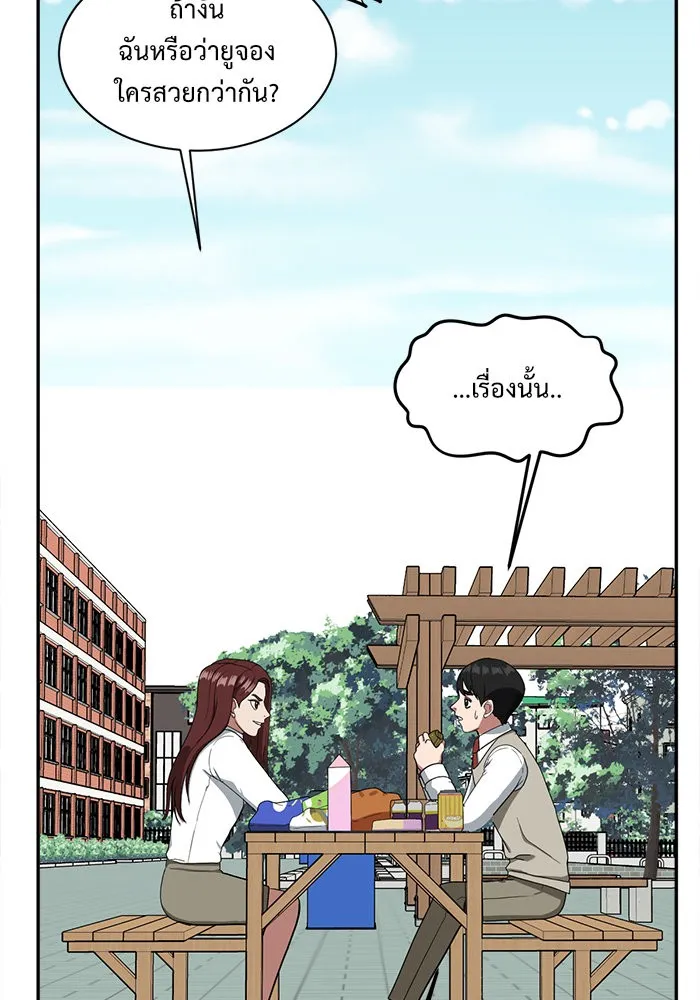 หน้า 46