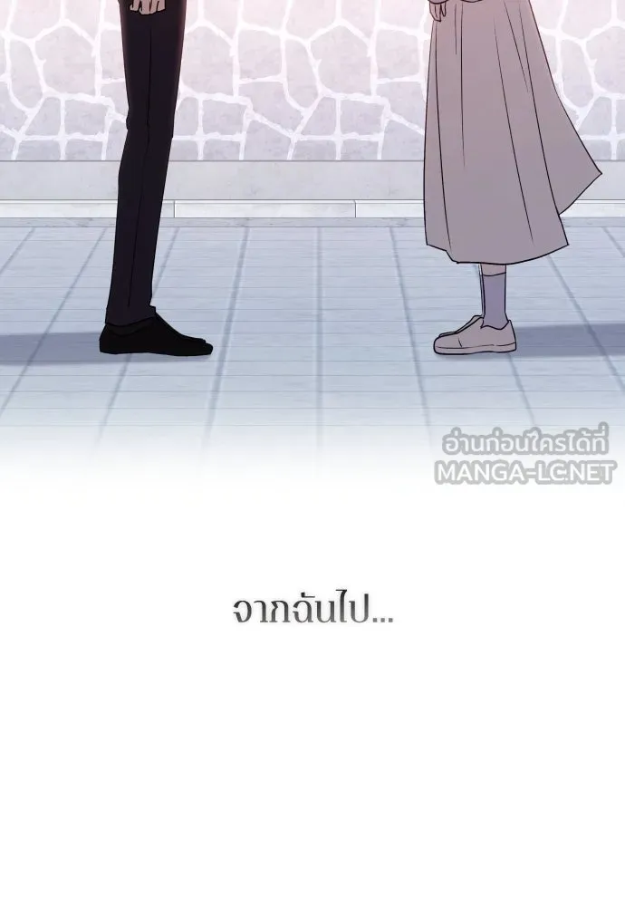 หน้า 153