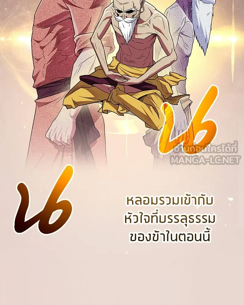 หน้า 78