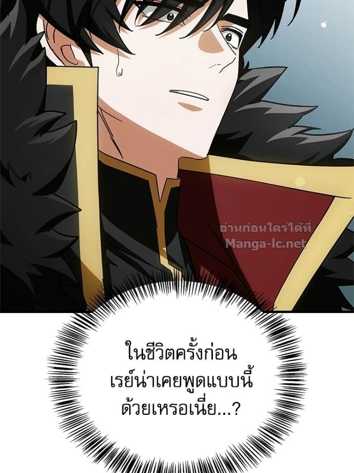 หน้า 126