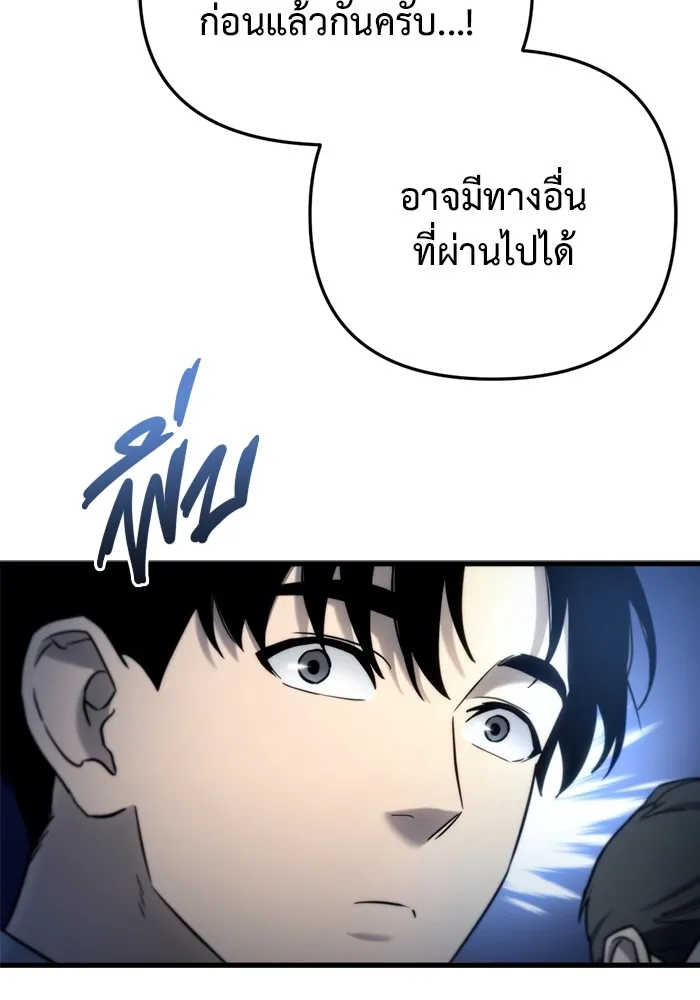 หน้า 164