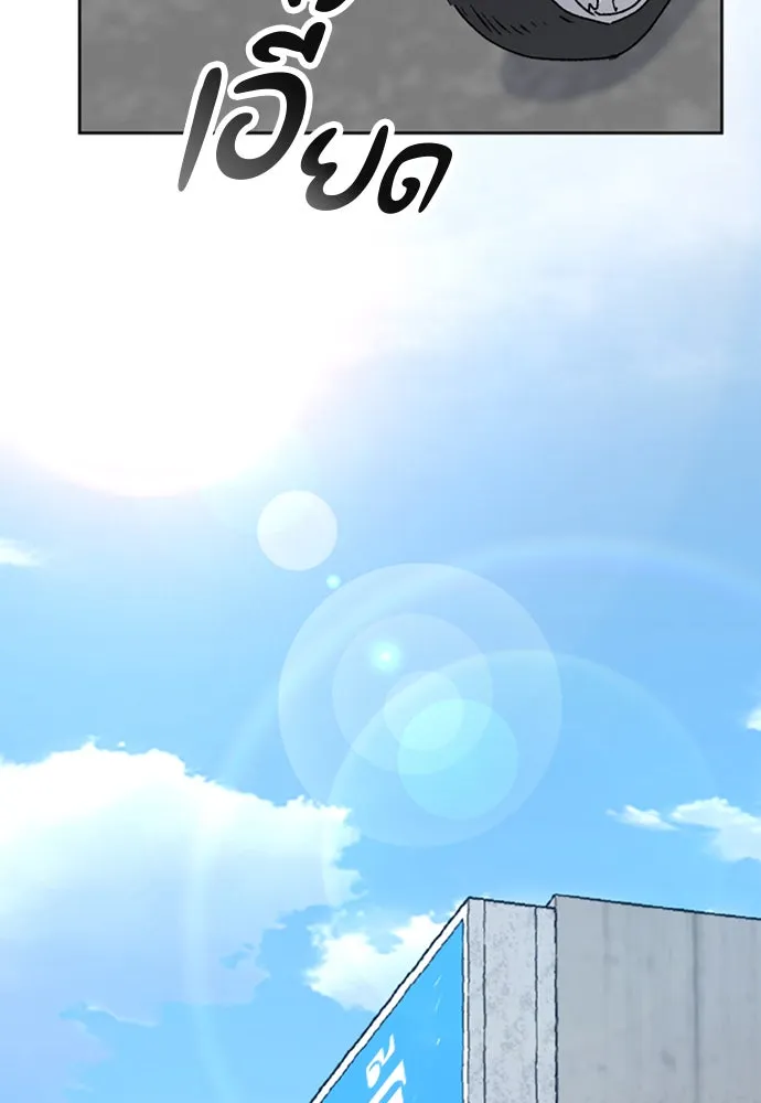 หน้า 95