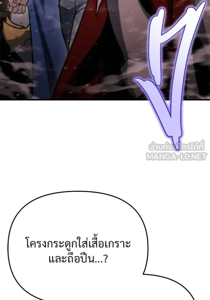 หน้า 141