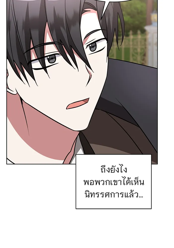 หน้า 94