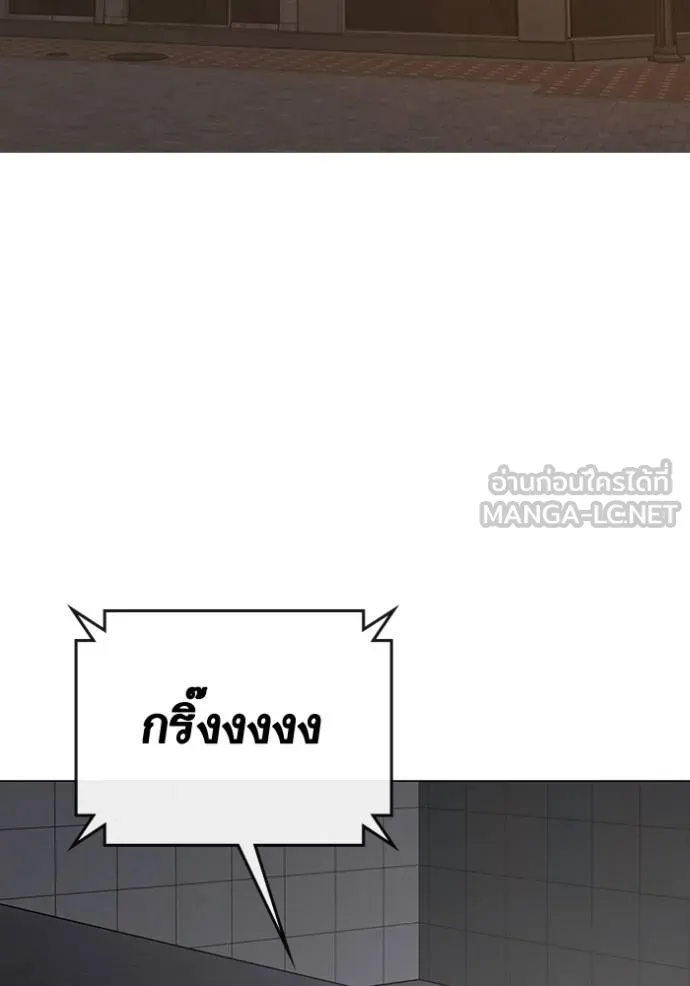 หน้า 133