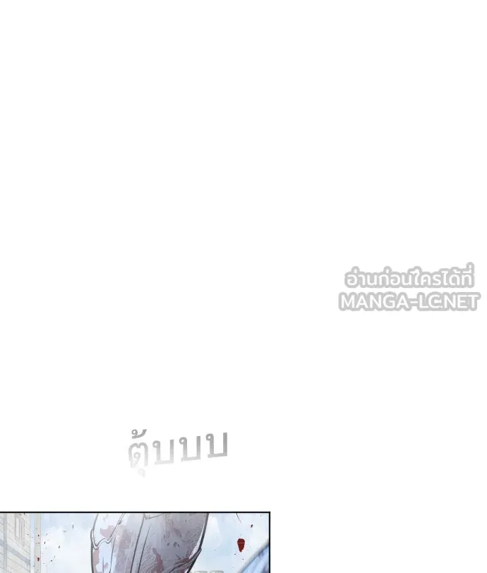 หน้า 123