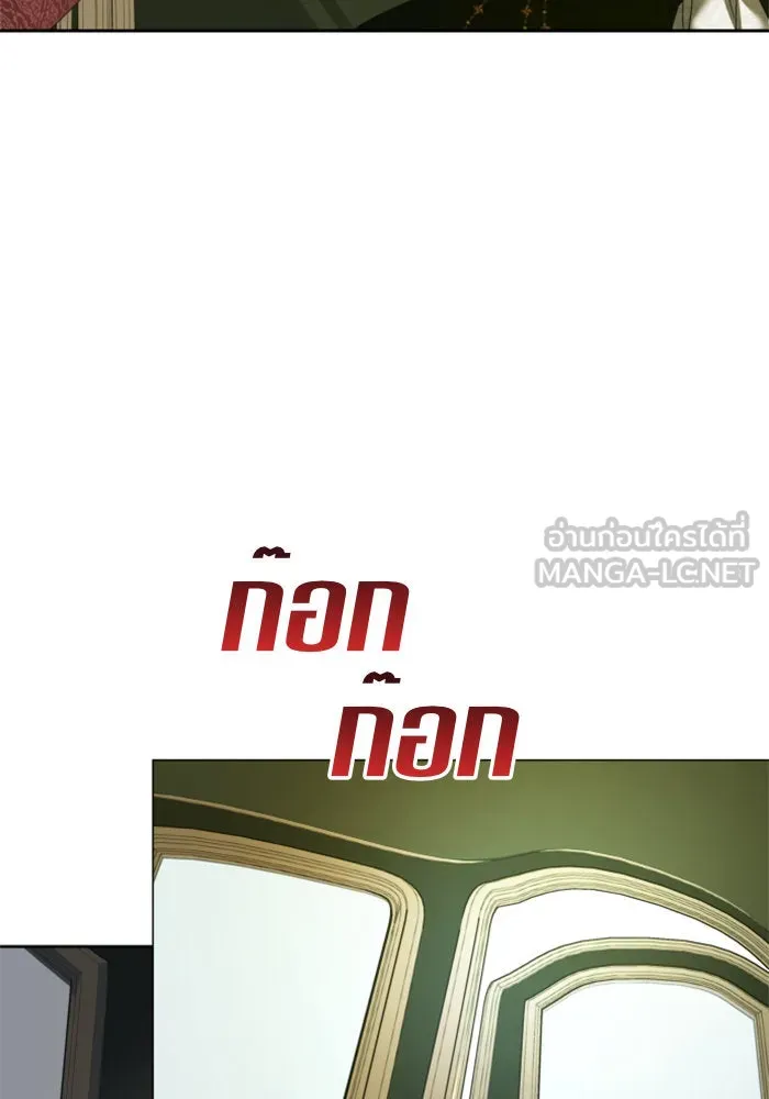 หน้า 120