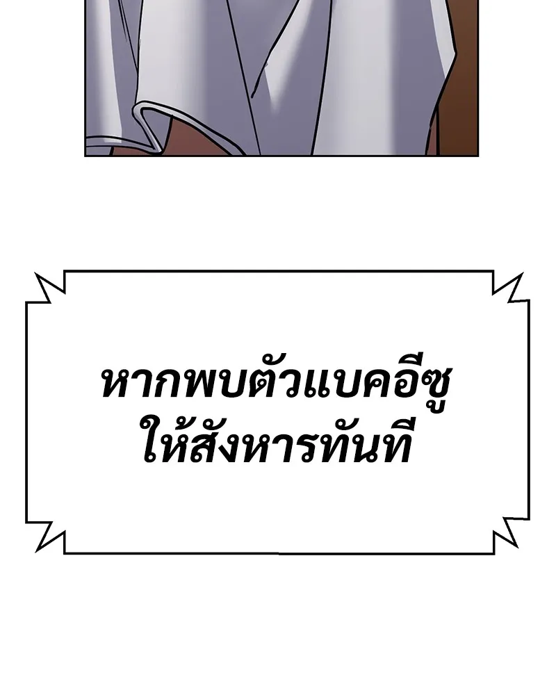 หน้า 316