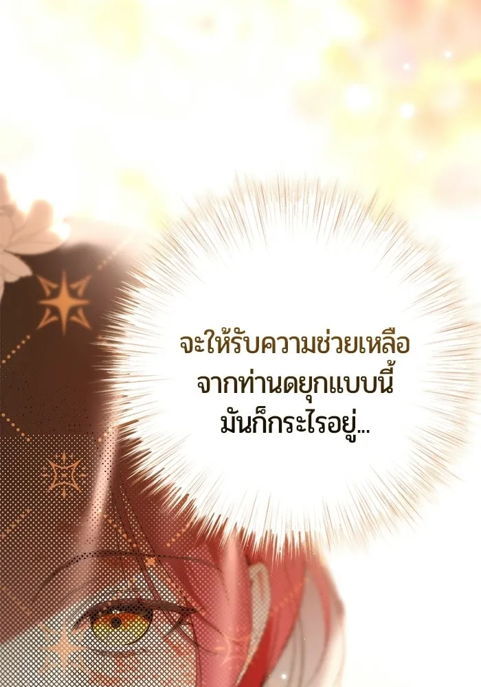 หน้า 118