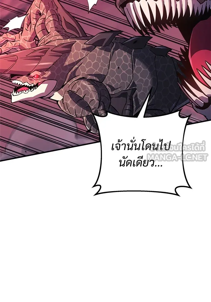 หน้า 111