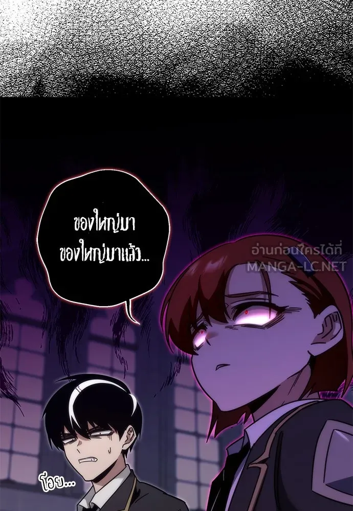หน้า 144
