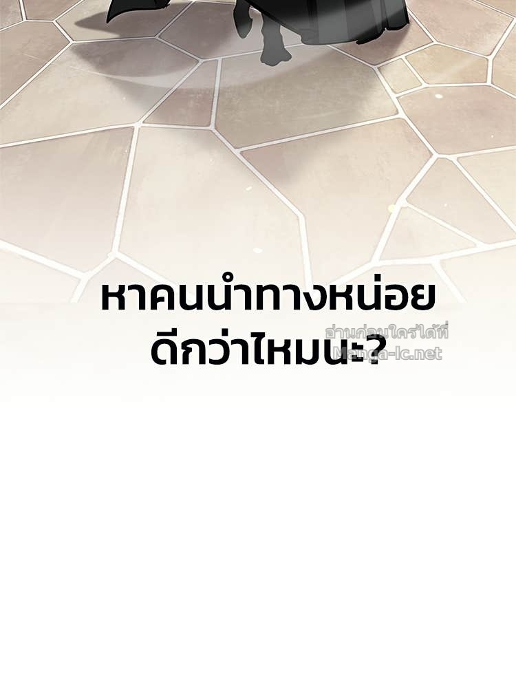 หน้า 128